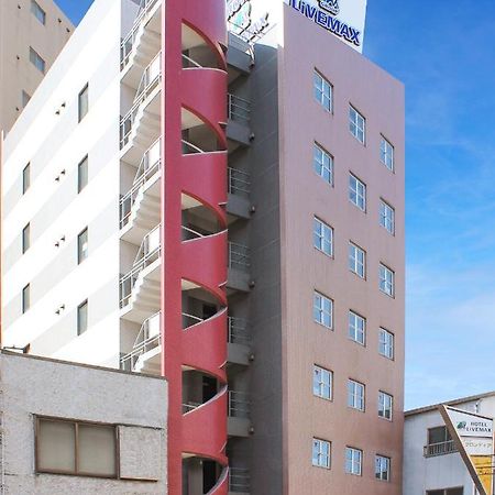 Hotel Livemax Budget Fuchu Annex Exterior foto