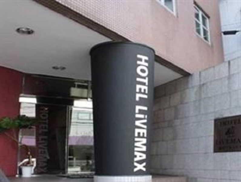 Hotel Livemax Budget Fuchu Annex Exterior foto