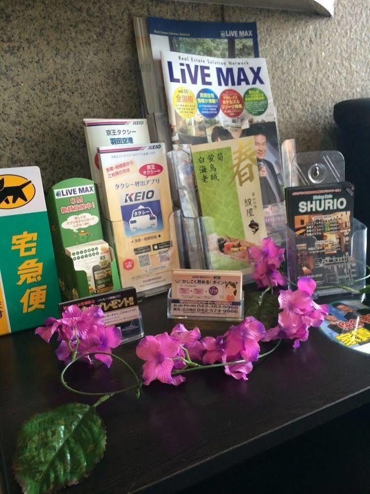 Hotel Livemax Budget Fuchu Annex Exterior foto